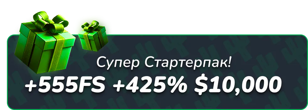 registration-banner